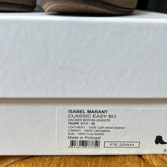 Isabel Marant Dacken booties in Taupe - Picture 2 of 4